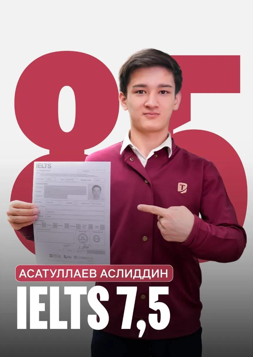 Асатуллаев Аслиддин — IELTS 7,5