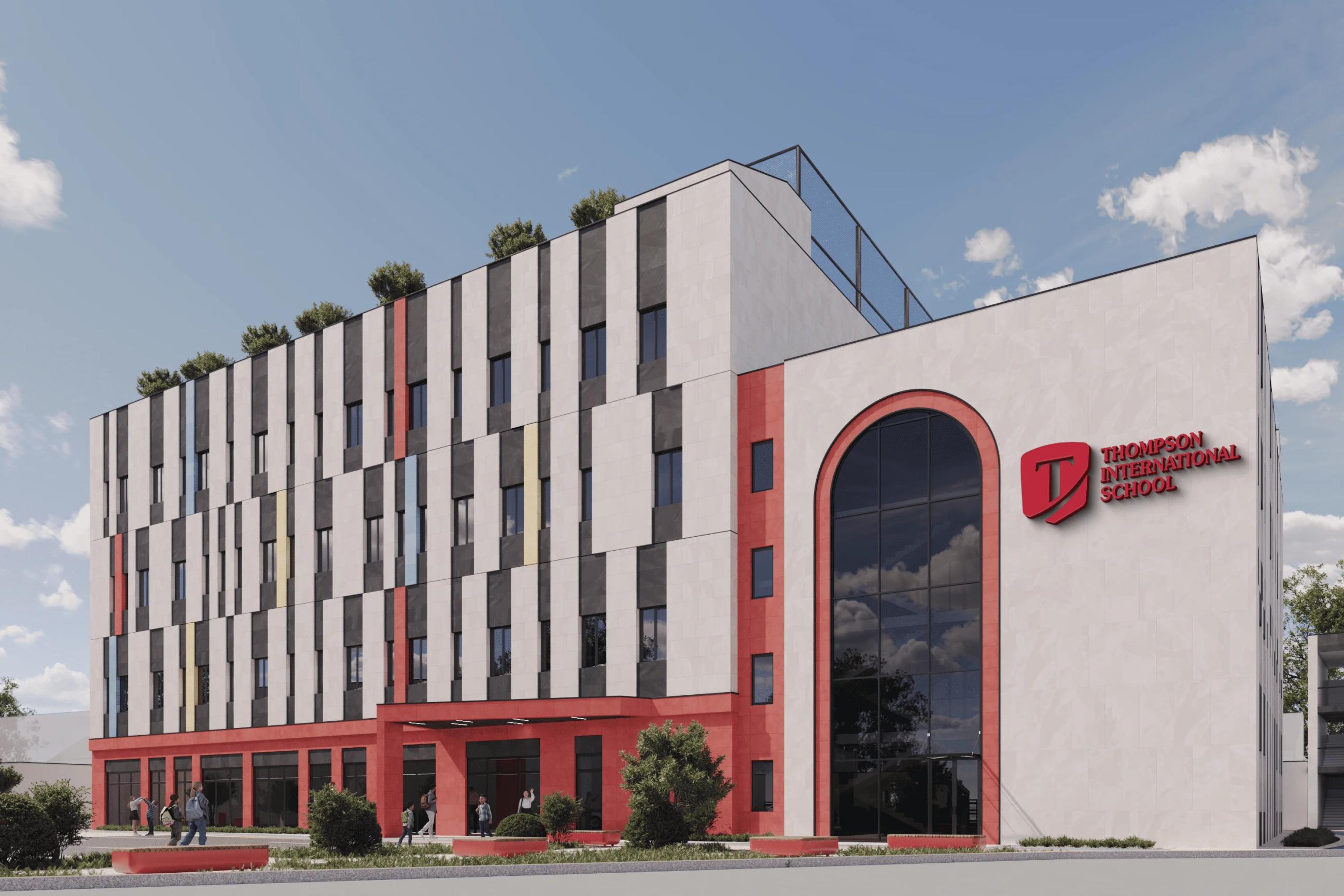 Кампус Thompson International School